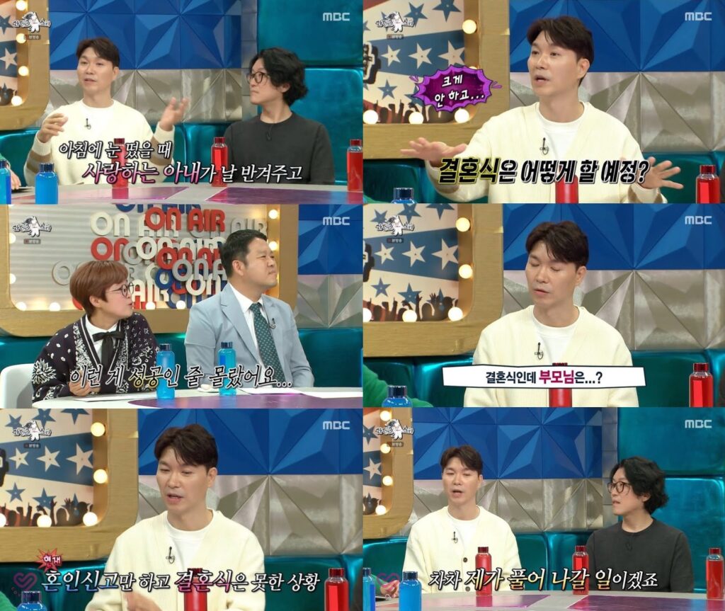 박수홍 와이프 김다예 근황 나이 차이 결혼 우리가 몰랐던 사실들 17 7D6F7647 E7B8 4F5F 9FB8 CB0453E6700B