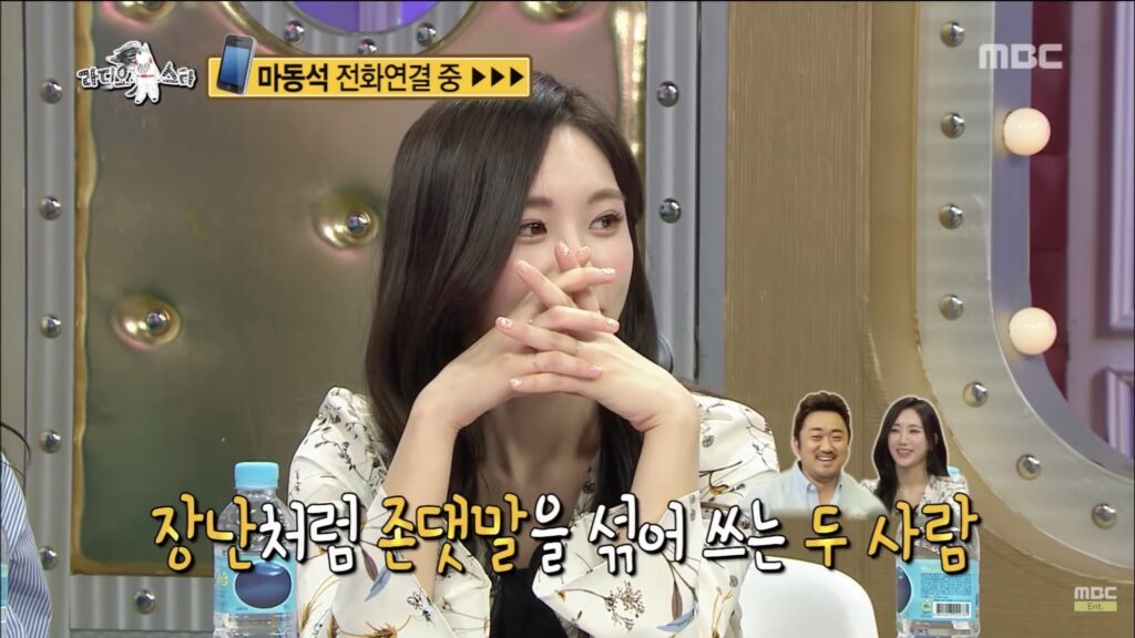 마동석 예정화 결혼 나이 차이 혼인신고 깜짝 발표한 근황 16 804BBE9F A0E7 4C37 84D3 EA69CB32F664