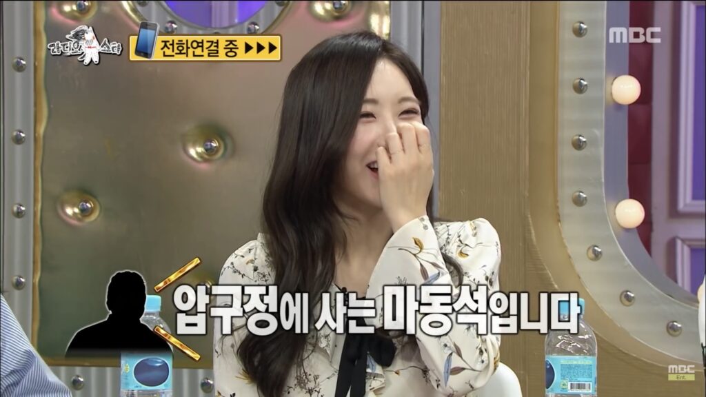 마동석 예정화 결혼 나이 차이 혼인신고 깜짝 발표한 근황 14 BE3393F8 BEED 44A1 A133 7C8B493419FF
