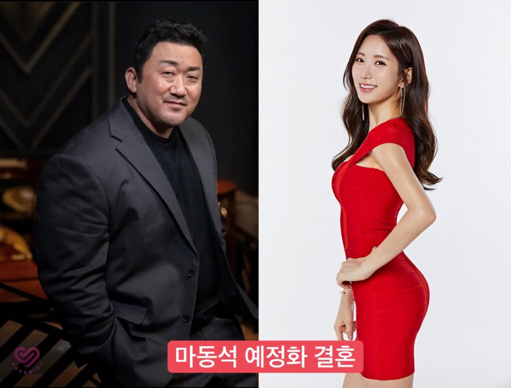 마동석 예정화 결혼 나이 차이 혼인신고 깜짝 발표한 근황 6 C56CFB77 7A80 4E2E BD23 7E1E7D52EACF