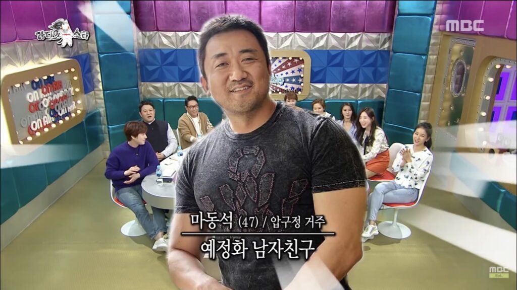 마동석 예정화 결혼 나이 차이 혼인신고 깜짝 발표한 근황 15 DBF02DF0 9BA9 49DB 8155 0D49BC453578