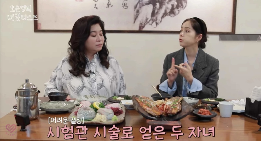 연정훈 한가인 나이차 자녀 우리가 몰랐던 결혼 이야기 35 11