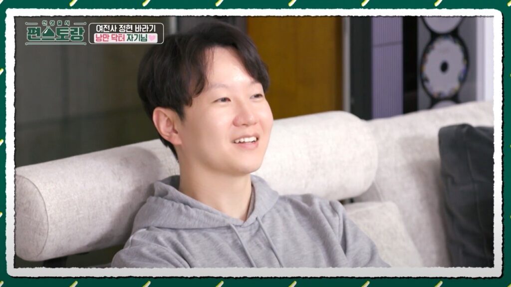 이정현 나이 프로필 결혼 우리가 몰랐던 사실들 12 IMG 5690