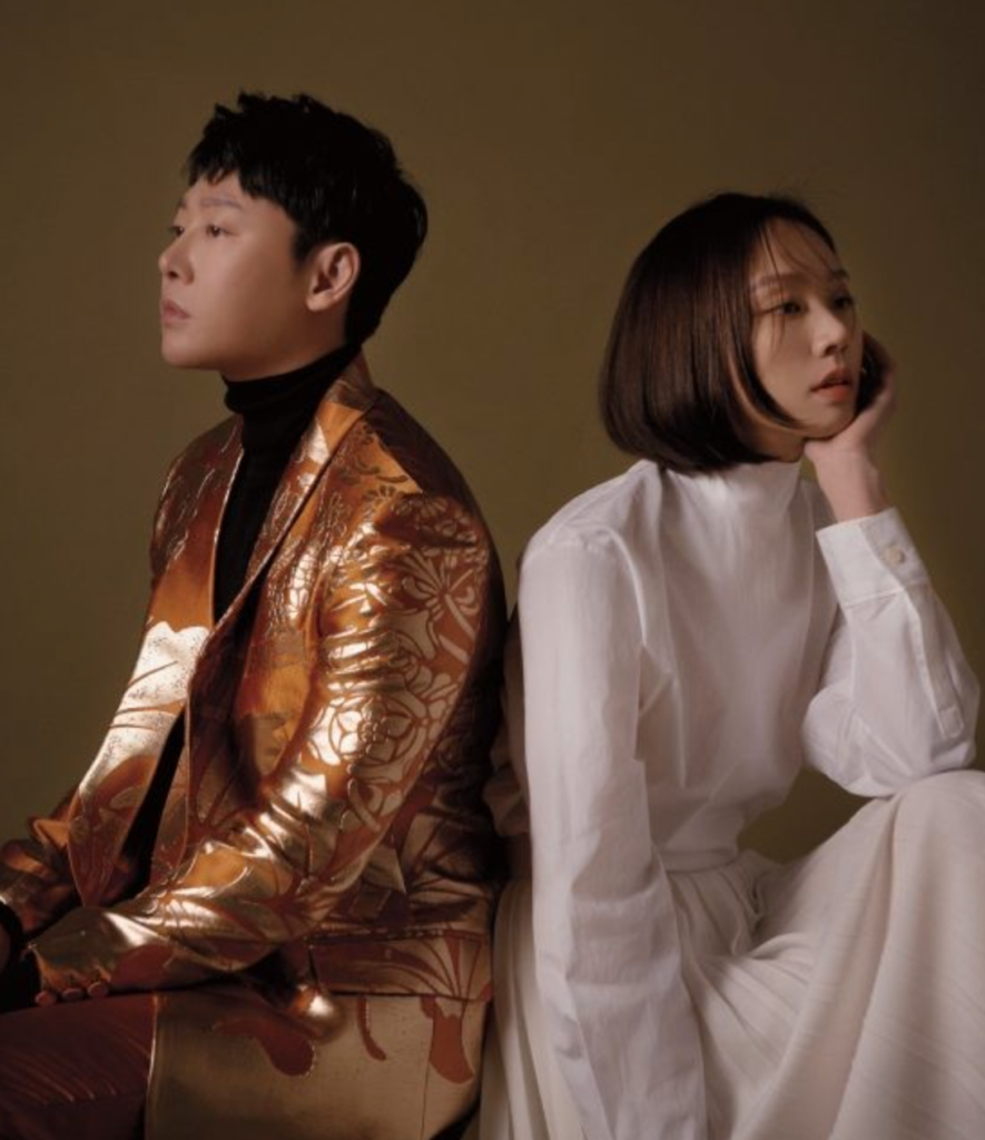 김동욱 고성희