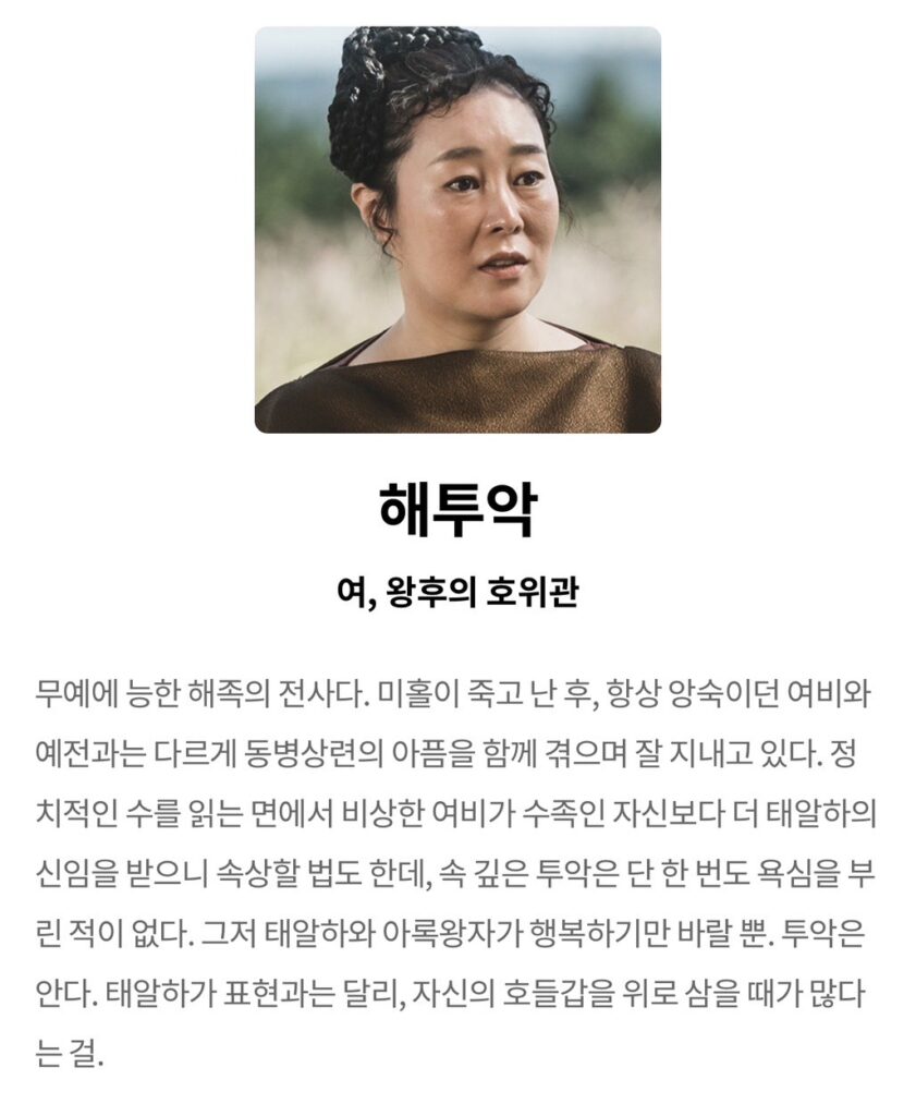 IMG 6179