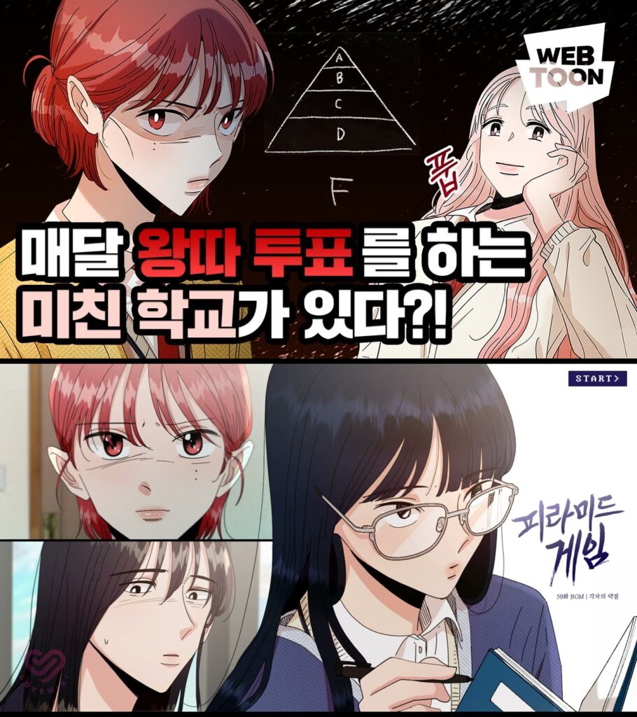 장다아 장원영 언니 나이 과거 광고 우리가 몰랐던 사실들 7 IMG 6845