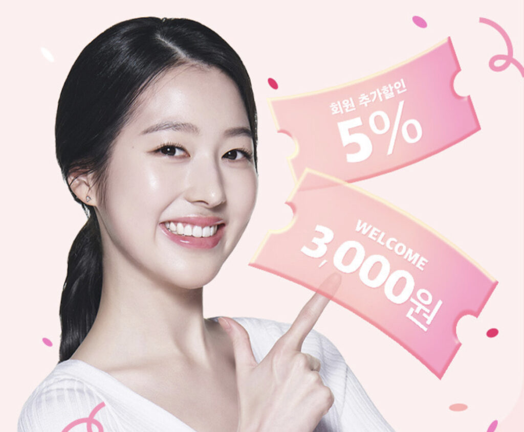 장다아 장원영 언니 나이 과거 광고 우리가 몰랐던 사실들 17 RkocaM