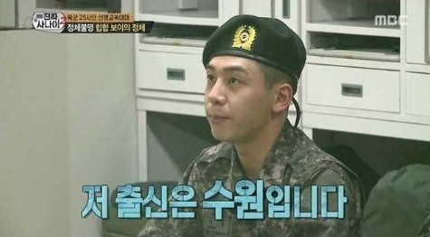 레이디제인 임현태 나이 차이 결혼 놀라운 러브스토리 41 Screenshot 2023 09 16 at 17.46.31