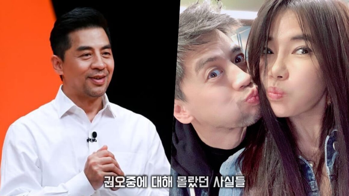 권오중에 대해 몰랐던 사실들