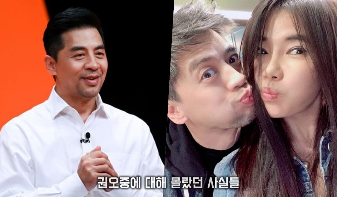 권오중에 대해 몰랐던 사실들