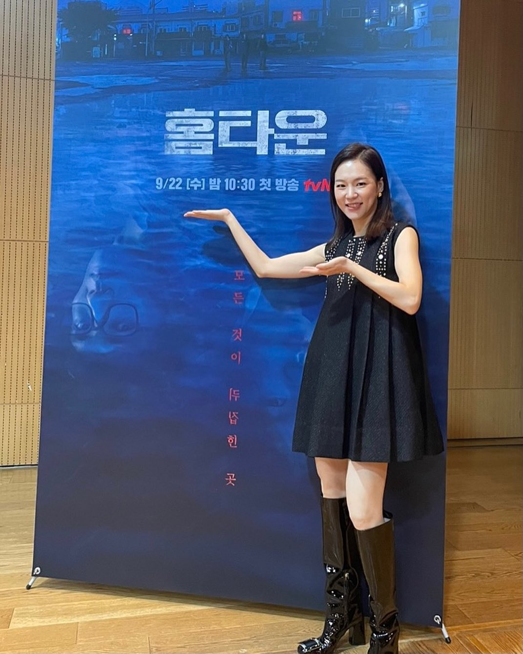 한예리 결혼 나이 남편 우리가몰랐던 사실들 21 love 241993163 535466790877228 1119869298957975647 n