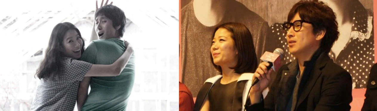 이선균 나이 프로필 커리어 차기작 최근 논란 이후 부인 전혜진 근황 26 이선균 전혜진 부부