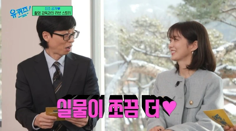 10 장나라
