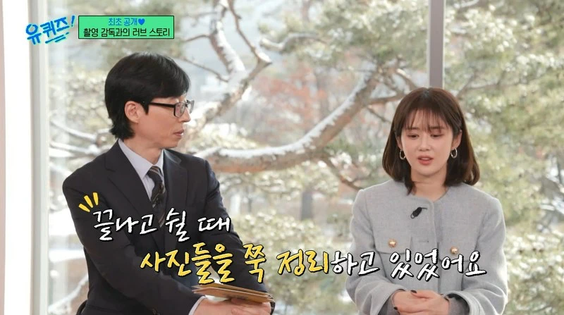 14 장나라