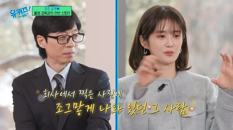 15 장나라