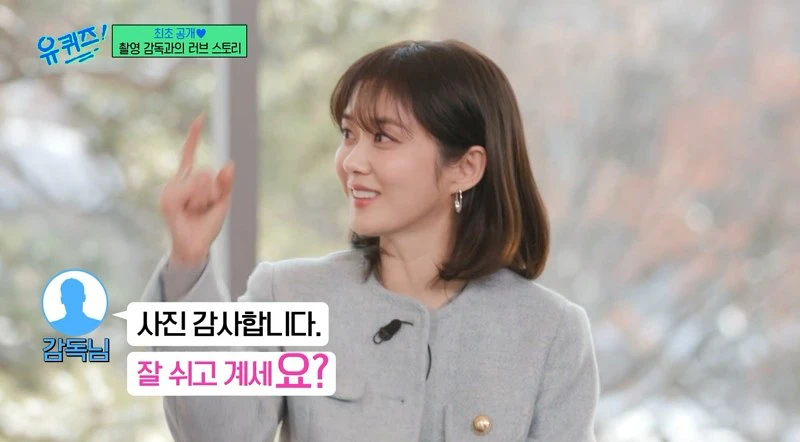17 장나라