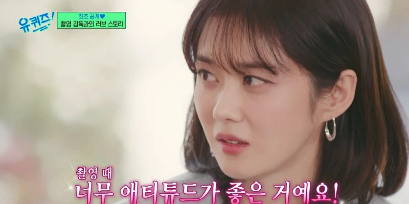 3 장나라