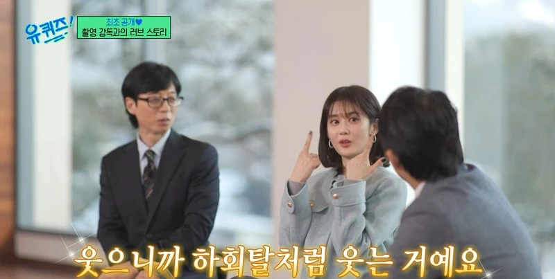7 장나라