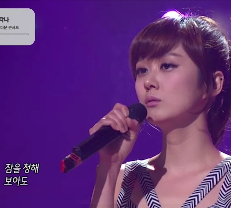 7a6188e9fa08ffeac78cf8e6896ab2031e49d03e 장나라