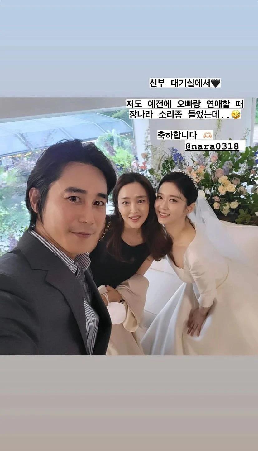 다운로드 2 장나라