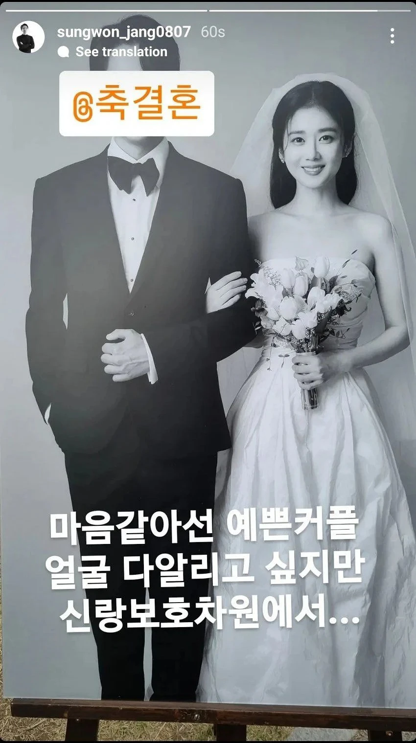 다운로드 장나라