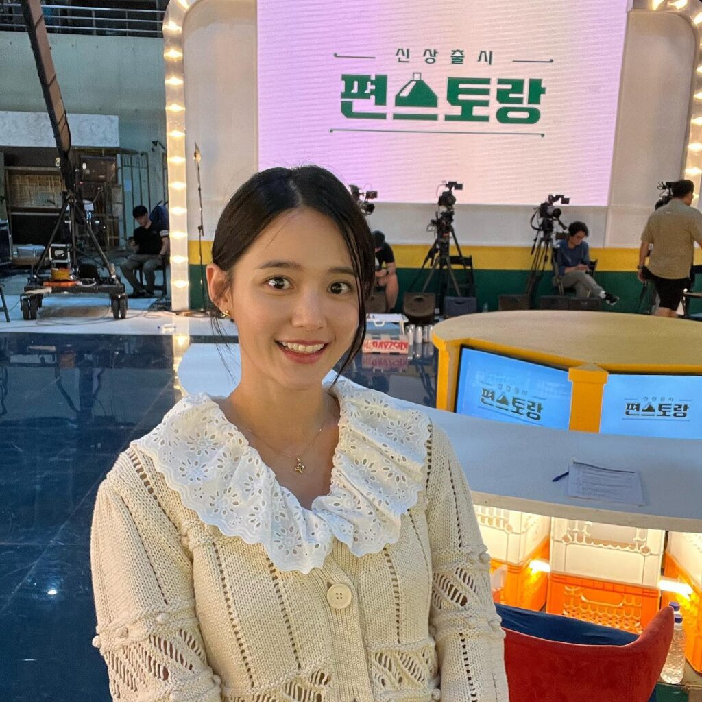 남보라 결혼 손흥민 닮은 남편 과의 5년간의 러브스토리 8 358024818 1564150587770221 3794930931804188605 n