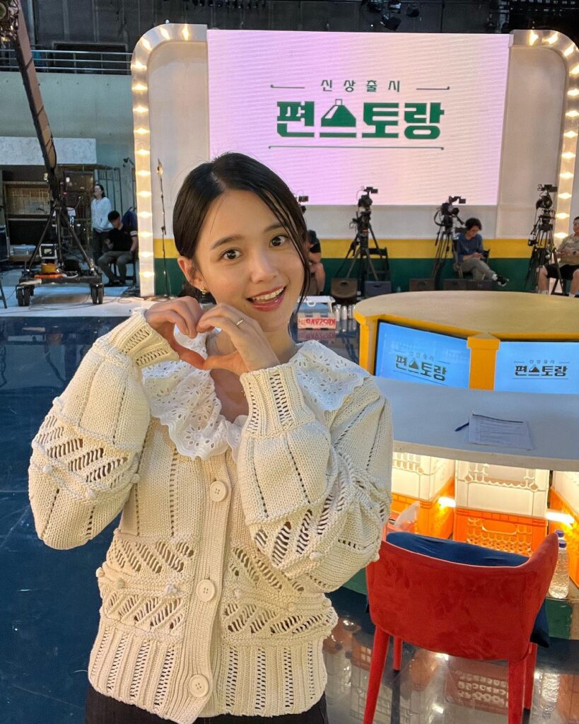 남보라 결혼 손흥민 닮은 남편 과의 5년간의 러브스토리 12 384099062 288413550640767 3048717871121149203 n