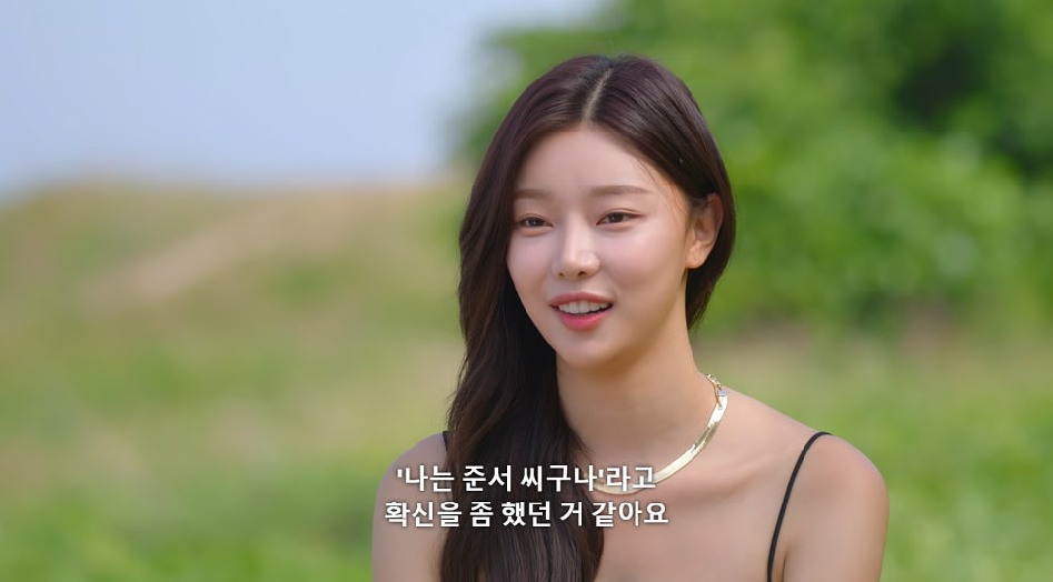 솔로지옥4 출연진 프로필, 나이, 직업 인스타 총정리! 최종 커플 결과 12 nmmn