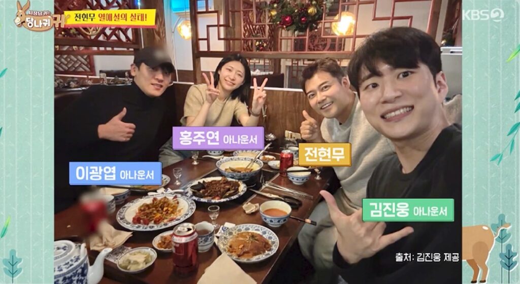 스크린샷 2025 02 10 오후 2.47.53