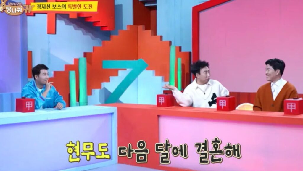 스크린샷 2025 02 10 오후 2.48.34