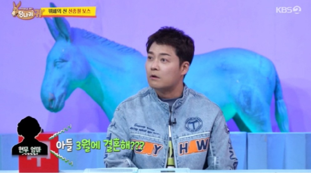 스크린샷 2025 02 10 오후 2.51.39