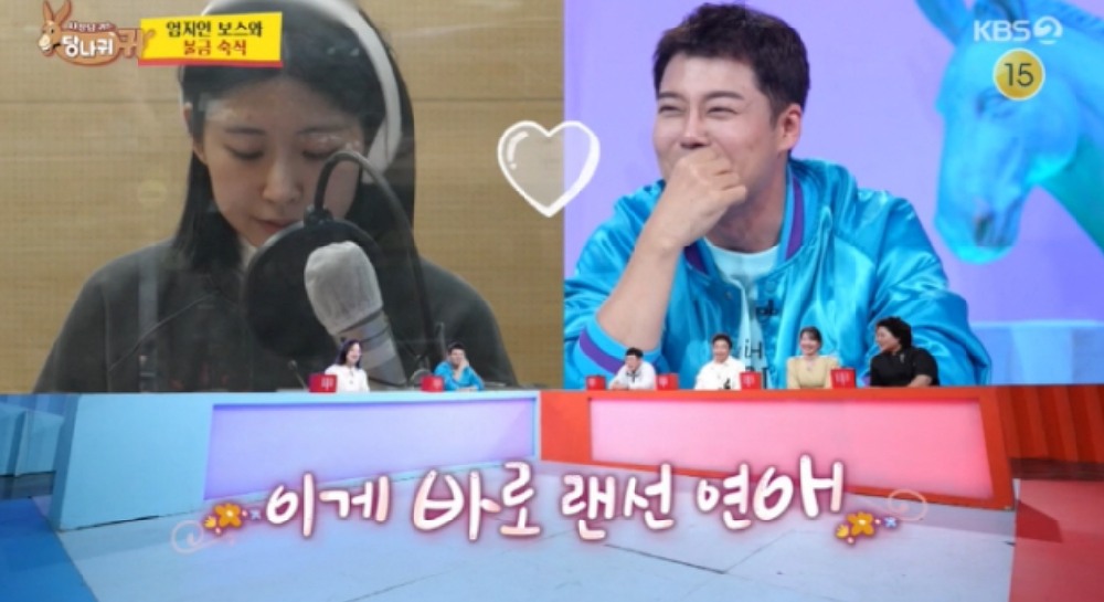 스크린샷 2025 02 10 오후 2.51.45