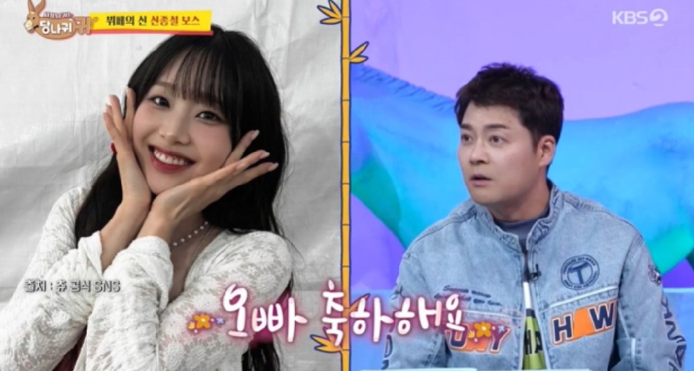 스크린샷 2025 02 10 오후 2.51.58