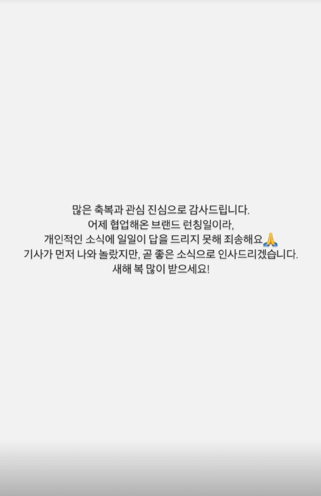 스크린샷 2025 02 12 오후 3.21.02