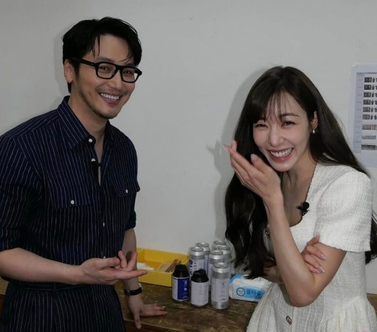변요한 티파니 결혼