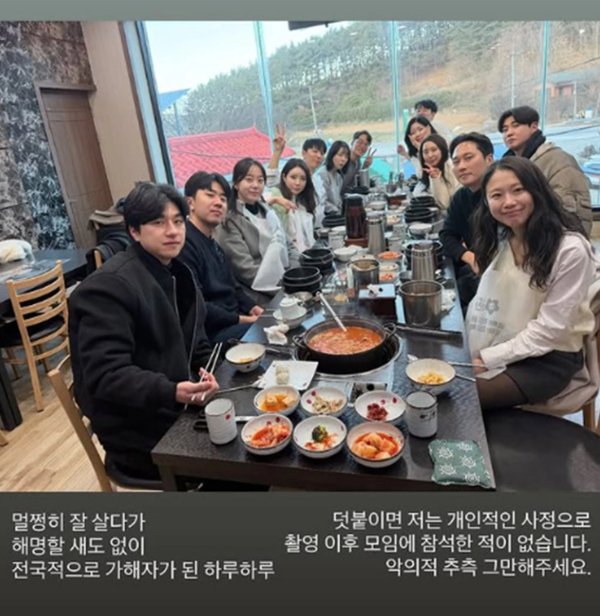 나는솔로31기 옥순 02