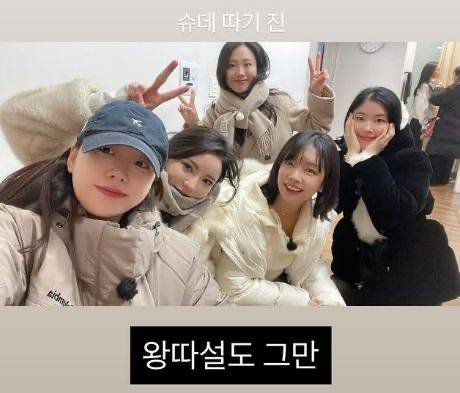 나는솔로31기 옥순 04