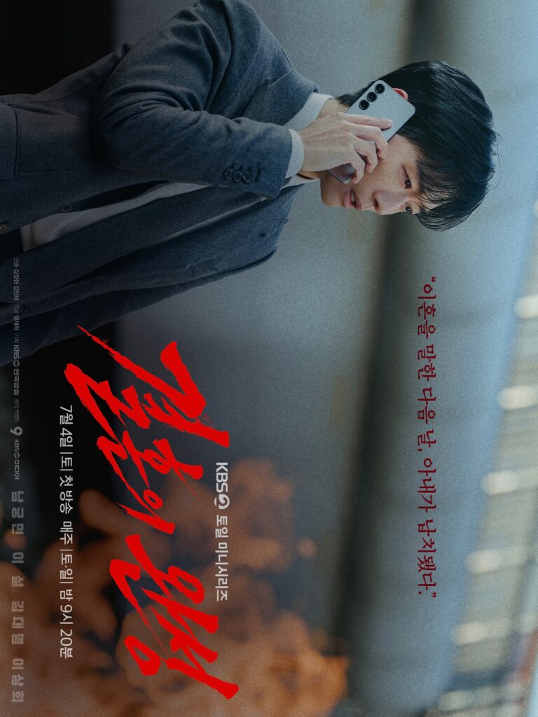 남궁민 진아름10