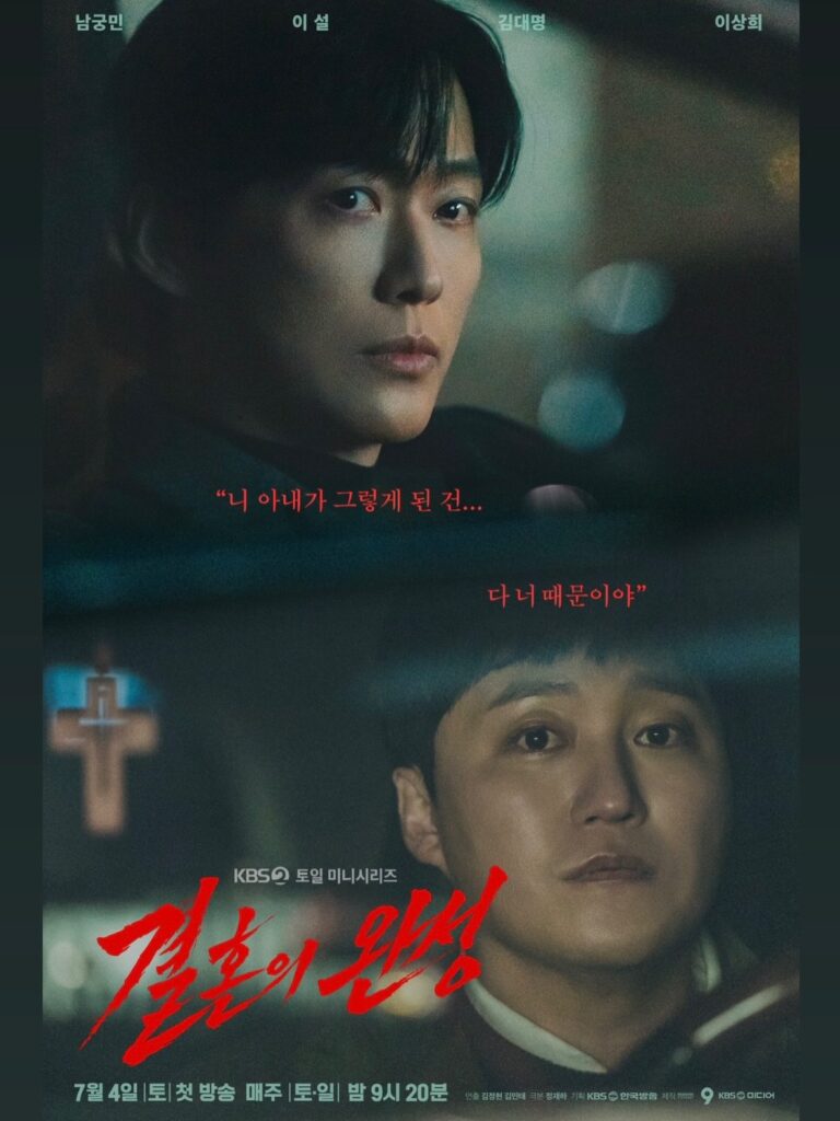 남궁민 진아름11