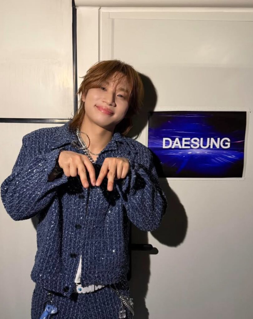 대성 허영지 열애설 20