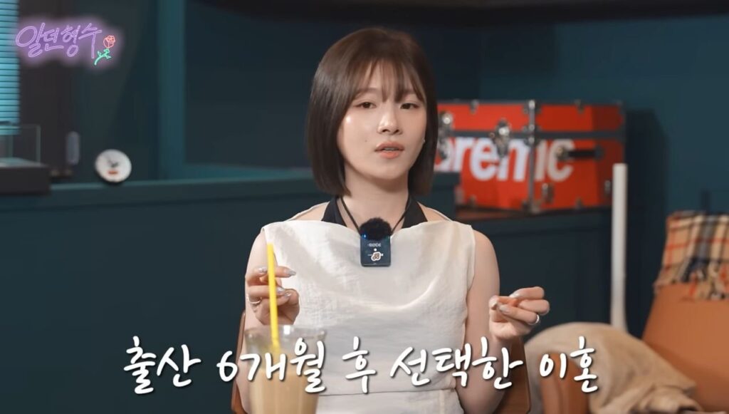러브위키 37