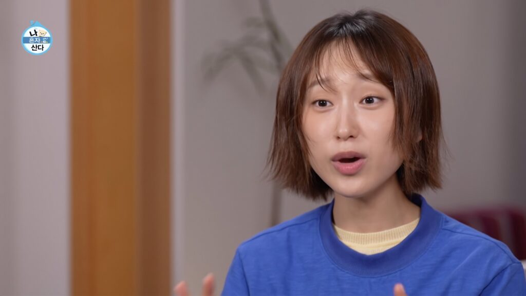 류혜영 나혼자산다 집 02