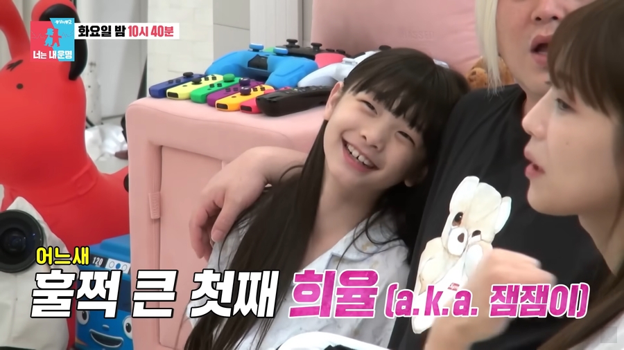 문희준 소율 동상이몽2 합류! 13살 나이 차 극복한 결혼 이유와 러브스토리 총정리 14 문희준 소율 동상이몽2 20