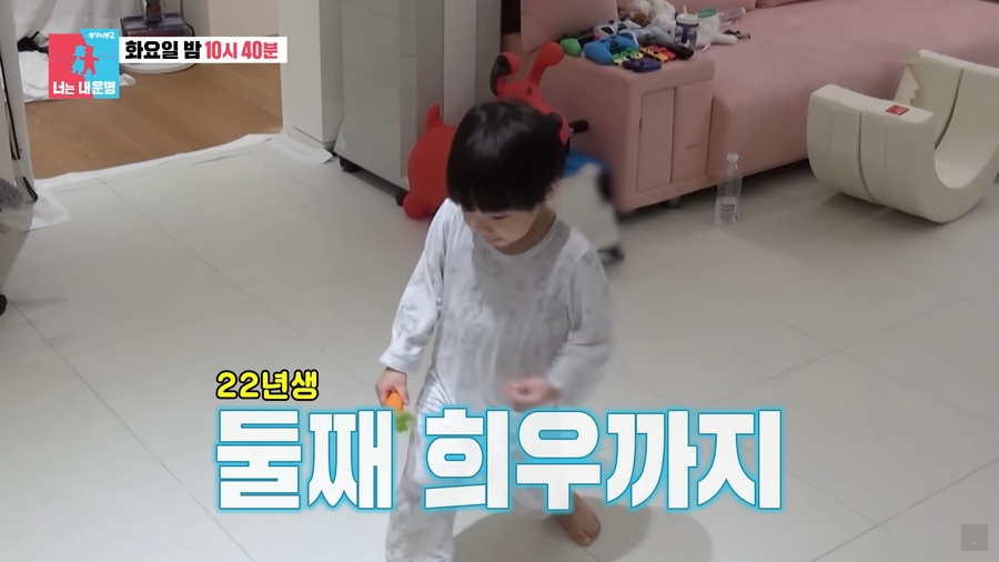 문희준 소율 동상이몽2 합류! 13살 나이 차 극복한 결혼 이유와 러브스토리 총정리 15 문희준 소율 동상이몽2 21