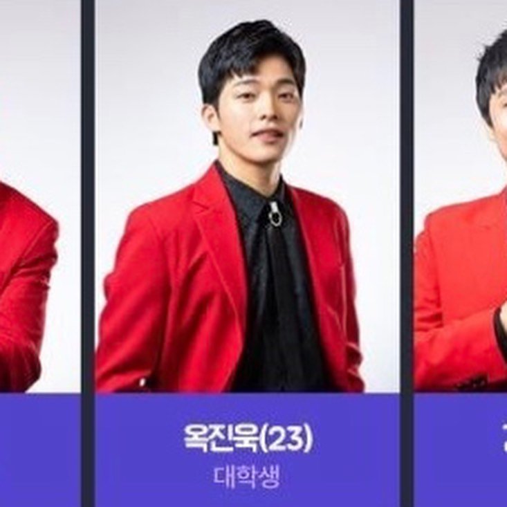 옥진욱 06