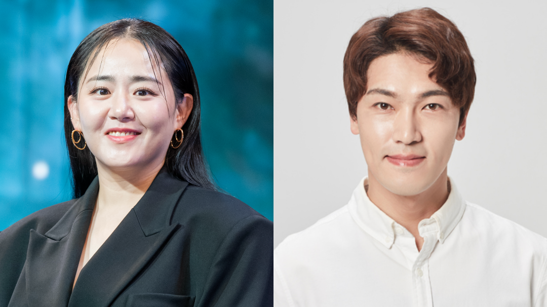 오랜 인연에서 결실로, 문근영·정평 프로필 전격 비교
