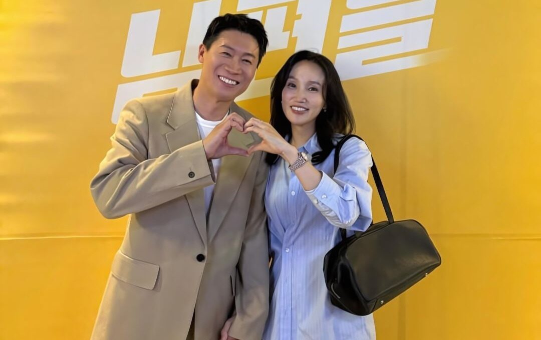 진선규 박보경 결혼