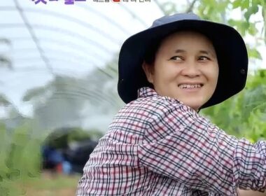 이웃집 찰스 레티잔티