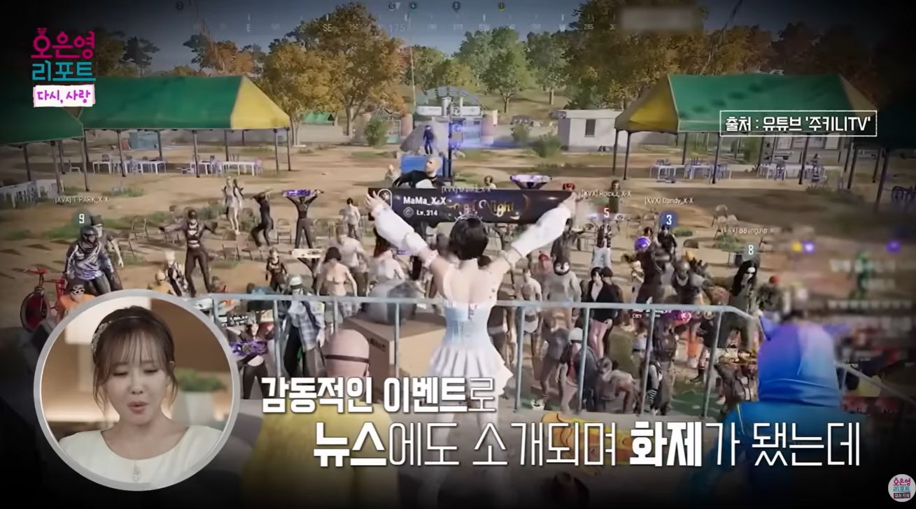 오은영 리포트 배그부부 근황, 아내 사별 후 홀로 남은 남편과 두 아들의 눈물겨운 일상 18 lib 1784335978715 2 04