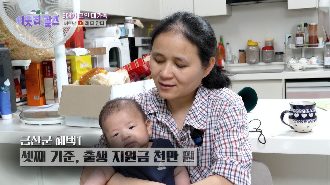 우여곡절을 딛고 일군 농장 성장 타임라인
